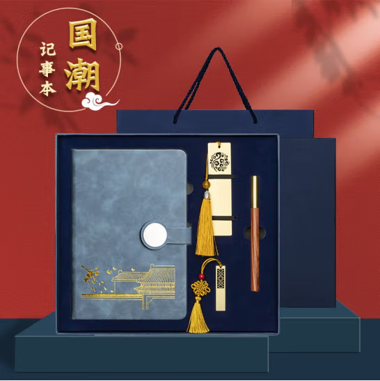 U盤套裝